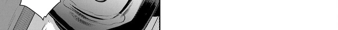 Read Guilty Circle chapter 67 image 9 on Lezhin