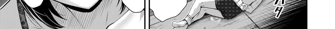 Read Guilty Circle chapter 68 image 1 on Lezhin