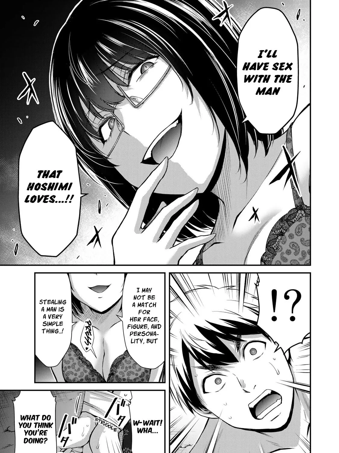 Read Guilty Circle chapter 68 image 12 on Lezhin