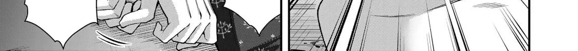 Read Guilty Circle chapter 68 image 13 on Lezhin