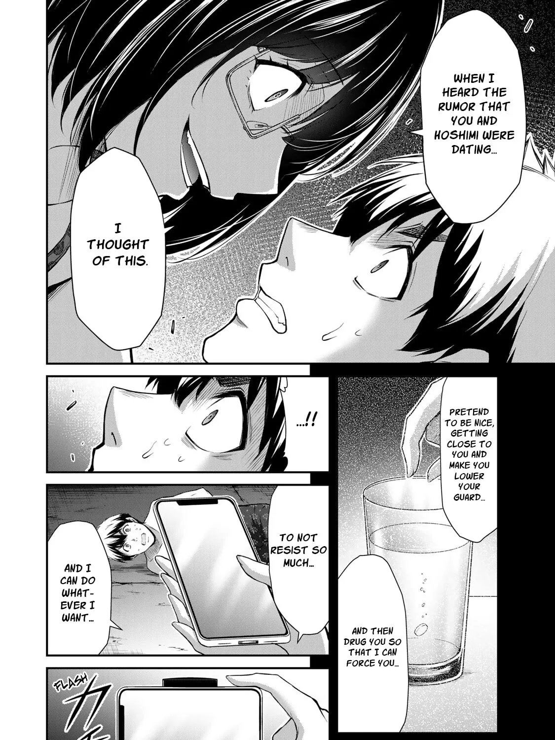 Read Guilty Circle chapter 68 image 14 on Lezhin