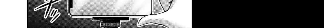 Read Guilty Circle chapter 68 image 15 on Lezhin