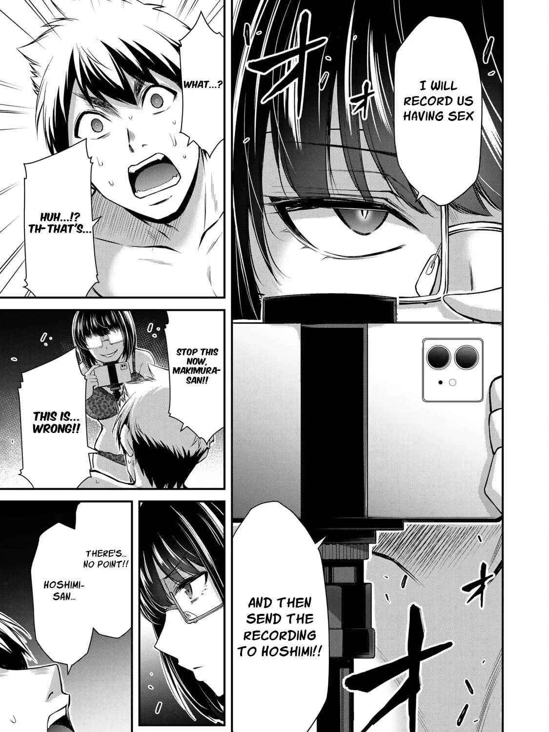 Read Guilty Circle chapter 68 image 16 on Lezhin