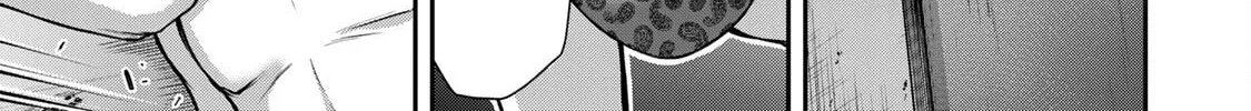 Read Guilty Circle chapter 68 image 21 on Lezhin