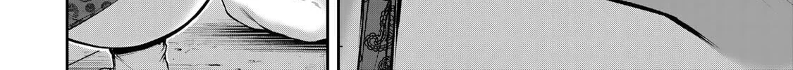 Read Guilty Circle chapter 68 image 3 on Lezhin