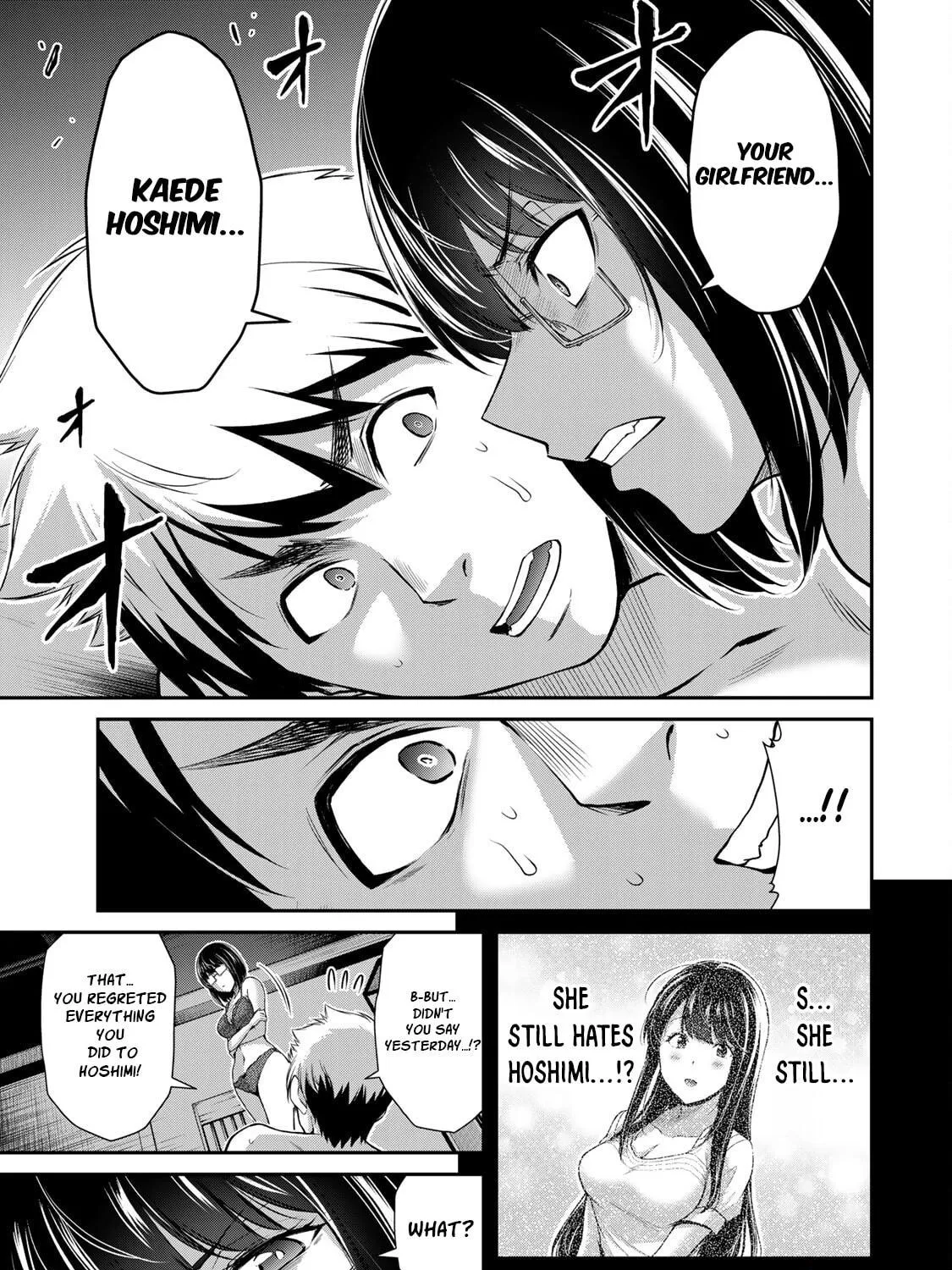 Read Guilty Circle chapter 68 image 4 on Lezhin