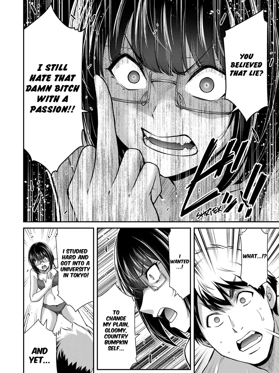 Read Guilty Circle chapter 68 image 6 on Lezhin