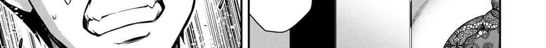 Read Guilty Circle chapter 69 image 1 on Lezhin