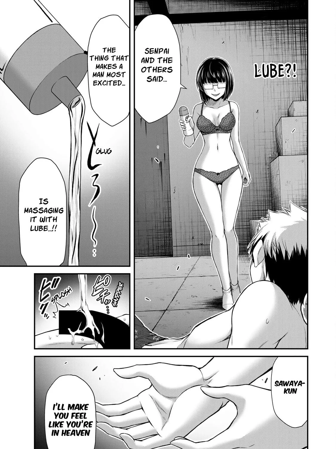 Read Guilty Circle chapter 69 image 12 on Lezhin
