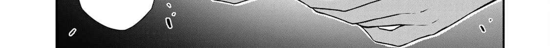 Read Guilty Circle chapter 69 image 13 on Lezhin