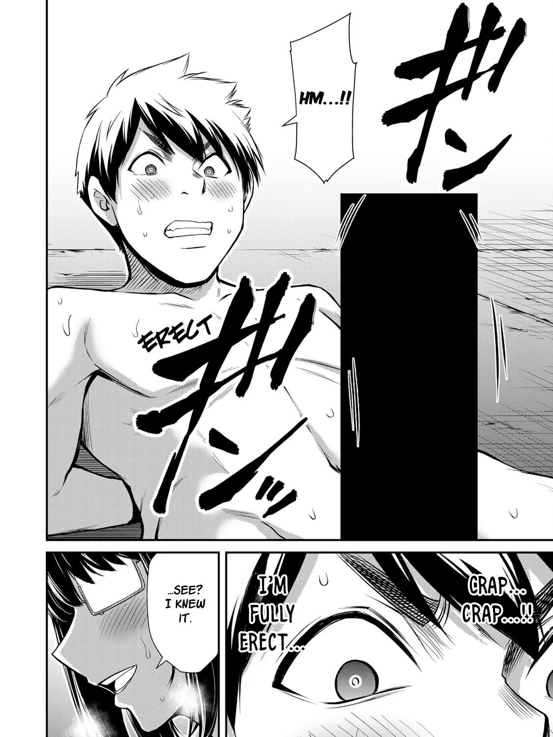 Read Guilty Circle chapter 69 image 18 on Lezhin