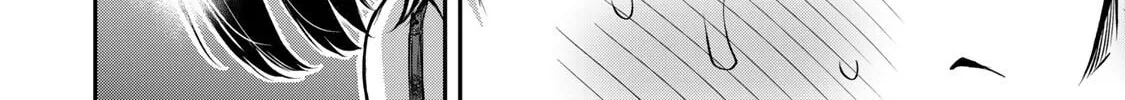 Read Guilty Circle chapter 69 image 19 on Lezhin