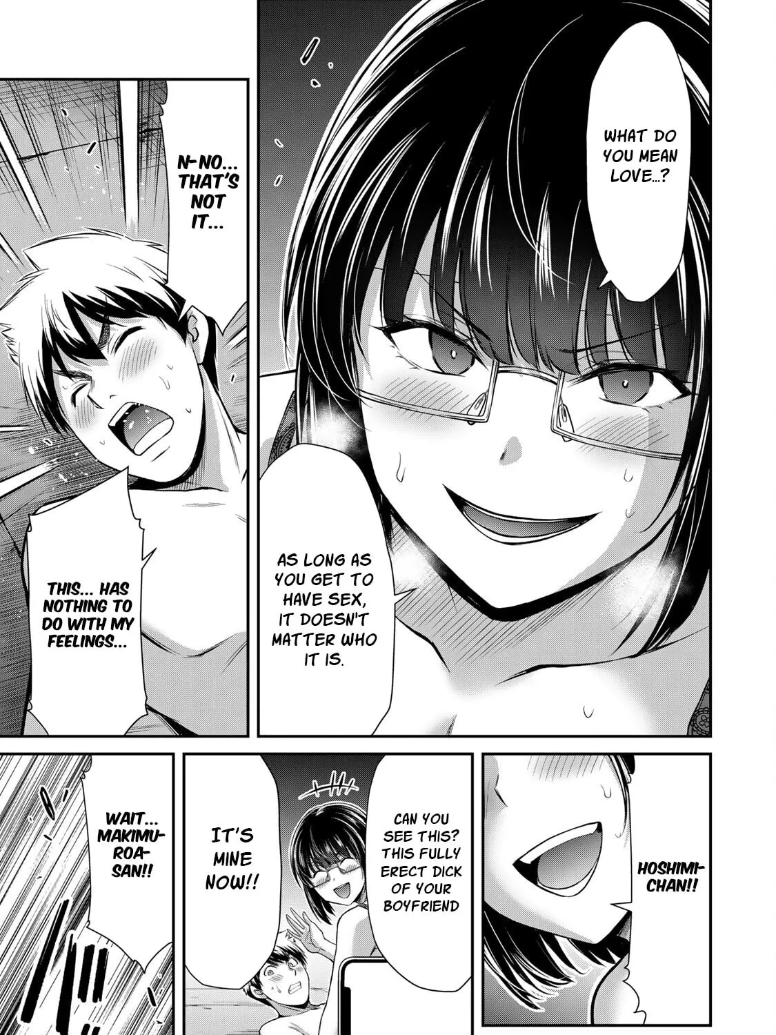 Read Guilty Circle chapter 69 image 20 on Lezhin