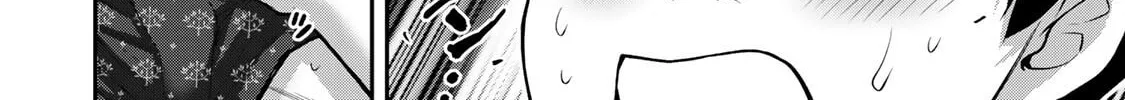 Read Guilty Circle chapter 69 image 3 on Lezhin