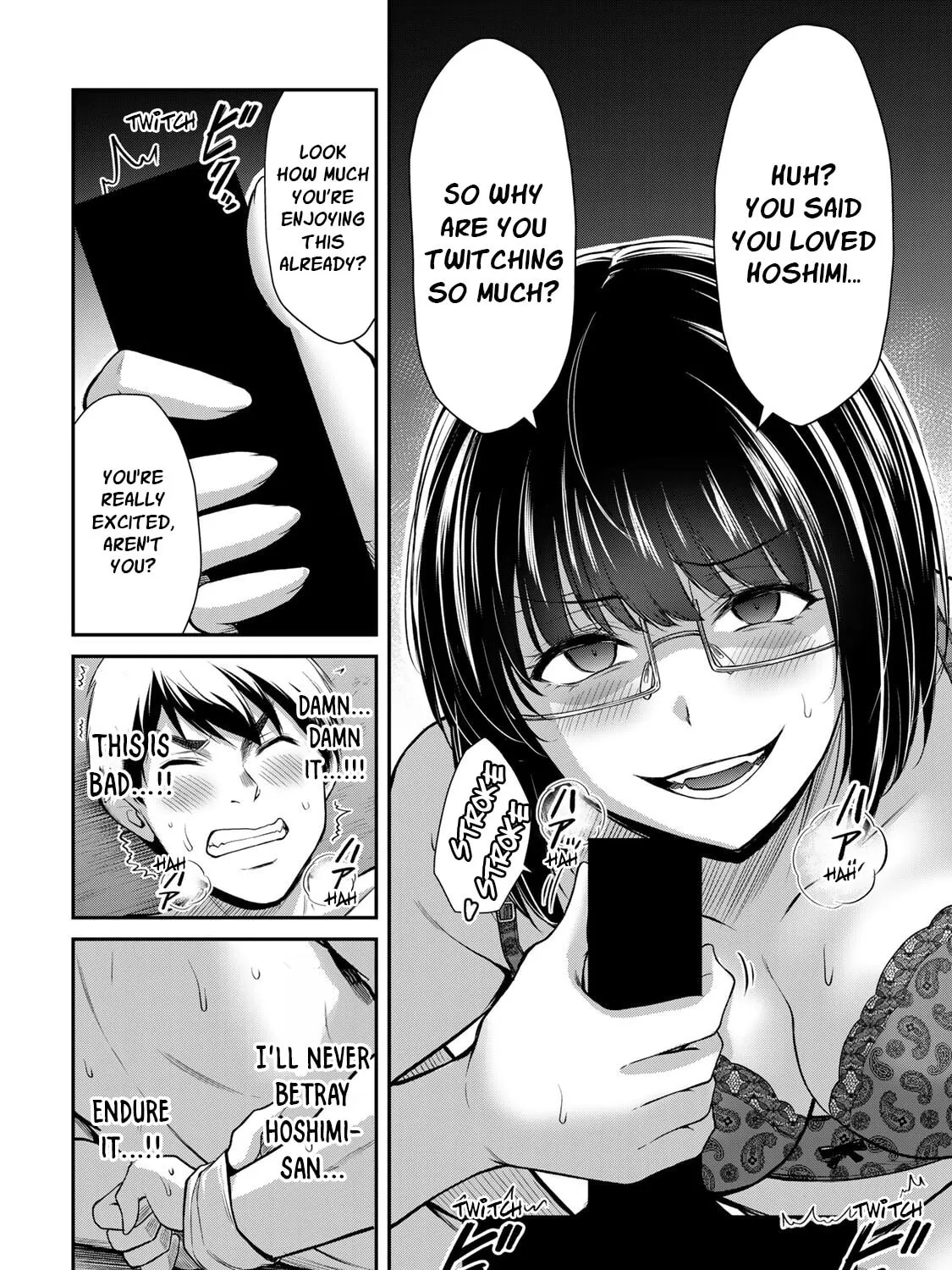 Read Guilty Circle chapter 69 image 6 on Lezhin