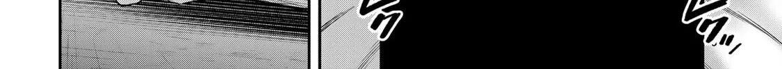 Read Guilty Circle chapter 69 image 7 on Lezhin