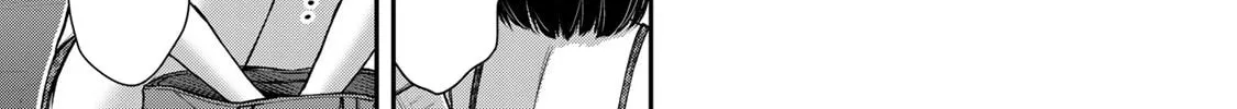 Read Guilty Circle chapter 69 image 9 on Lezhin