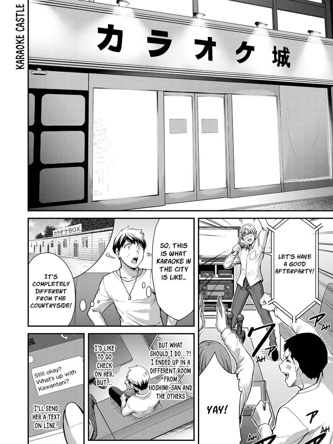 Read Guilty Circle chapter 7 image 10 on Lezhin