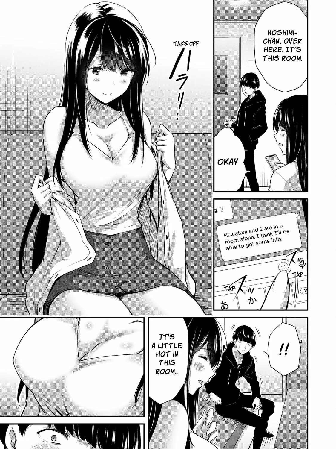 Read Guilty Circle chapter 7 image 12 on Lezhin
