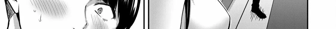 Read Guilty Circle chapter 7 image 13 on Lezhin
