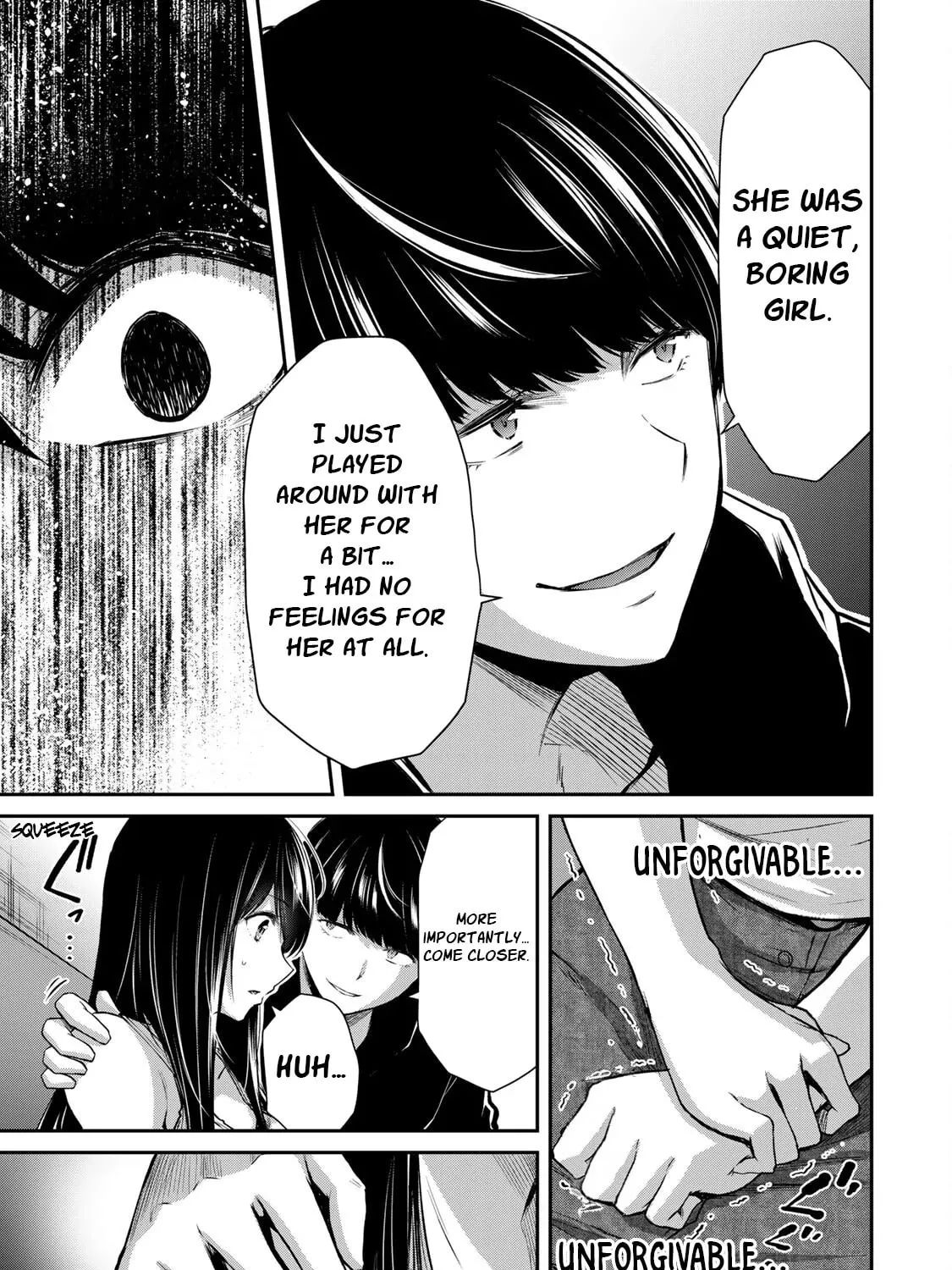 Read Guilty Circle chapter 7 image 20 on Lezhin
