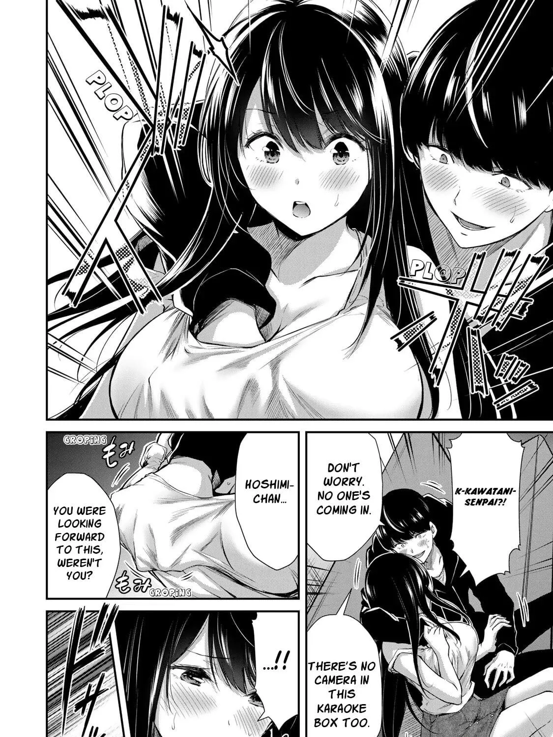 Read Guilty Circle chapter 7 image 22 on Lezhin