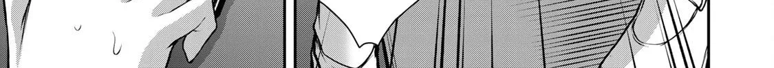 Read Guilty Circle chapter 7 image 25 on Lezhin