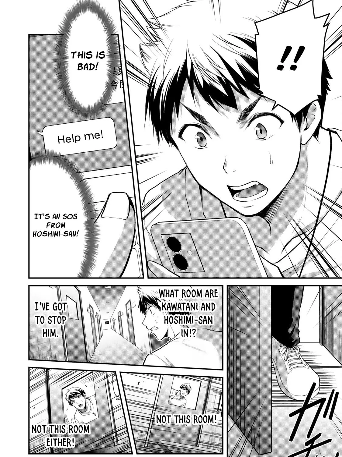 Read Guilty Circle chapter 7 image 26 on Lezhin