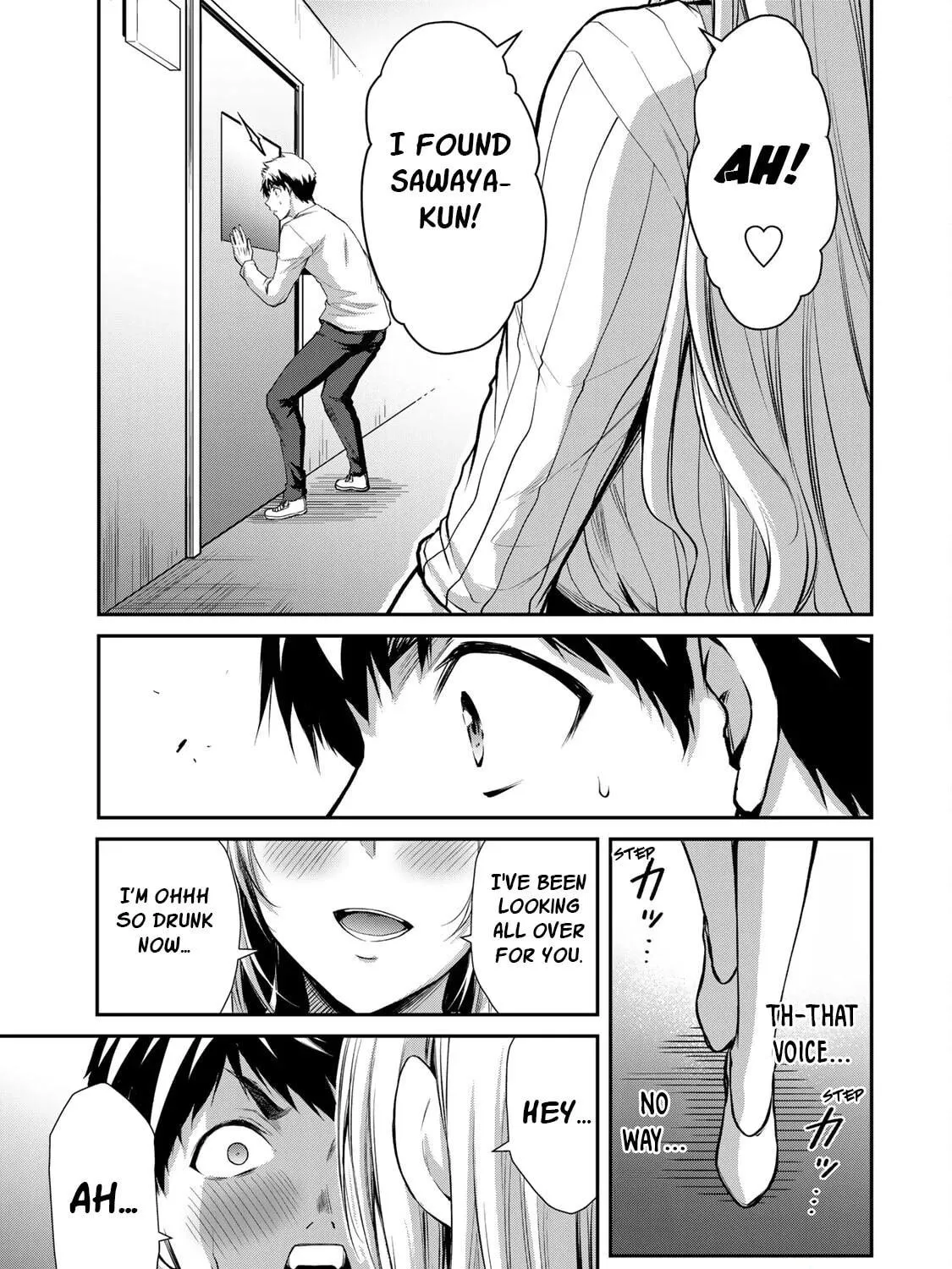 Read Guilty Circle chapter 7 image 28 on Lezhin