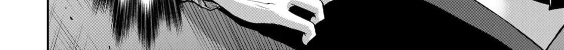 Read Guilty Circle chapter 7 image 31 on Lezhin