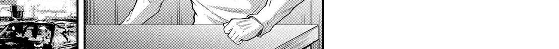Read Guilty Circle chapter 7 image 9 on Lezhin