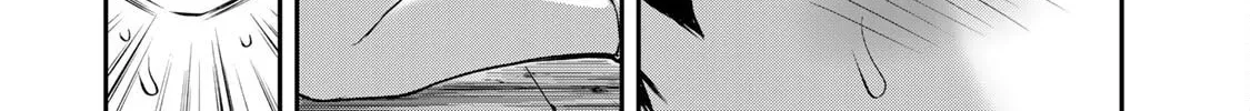 Read Guilty Circle chapter 70 image 15 on Lezhin