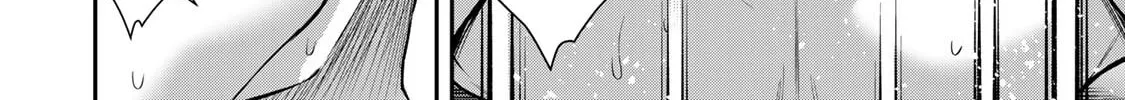 Read Guilty Circle chapter 70 image 19 on Lezhin