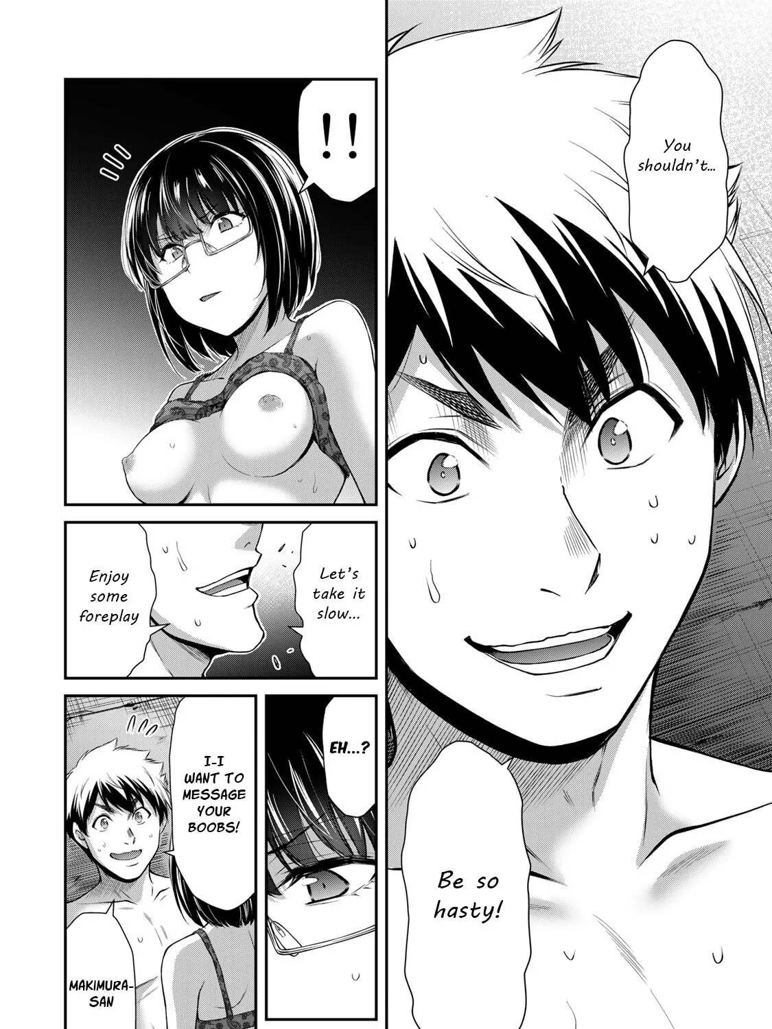 Read Guilty Circle chapter 70 image 2 on Lezhin