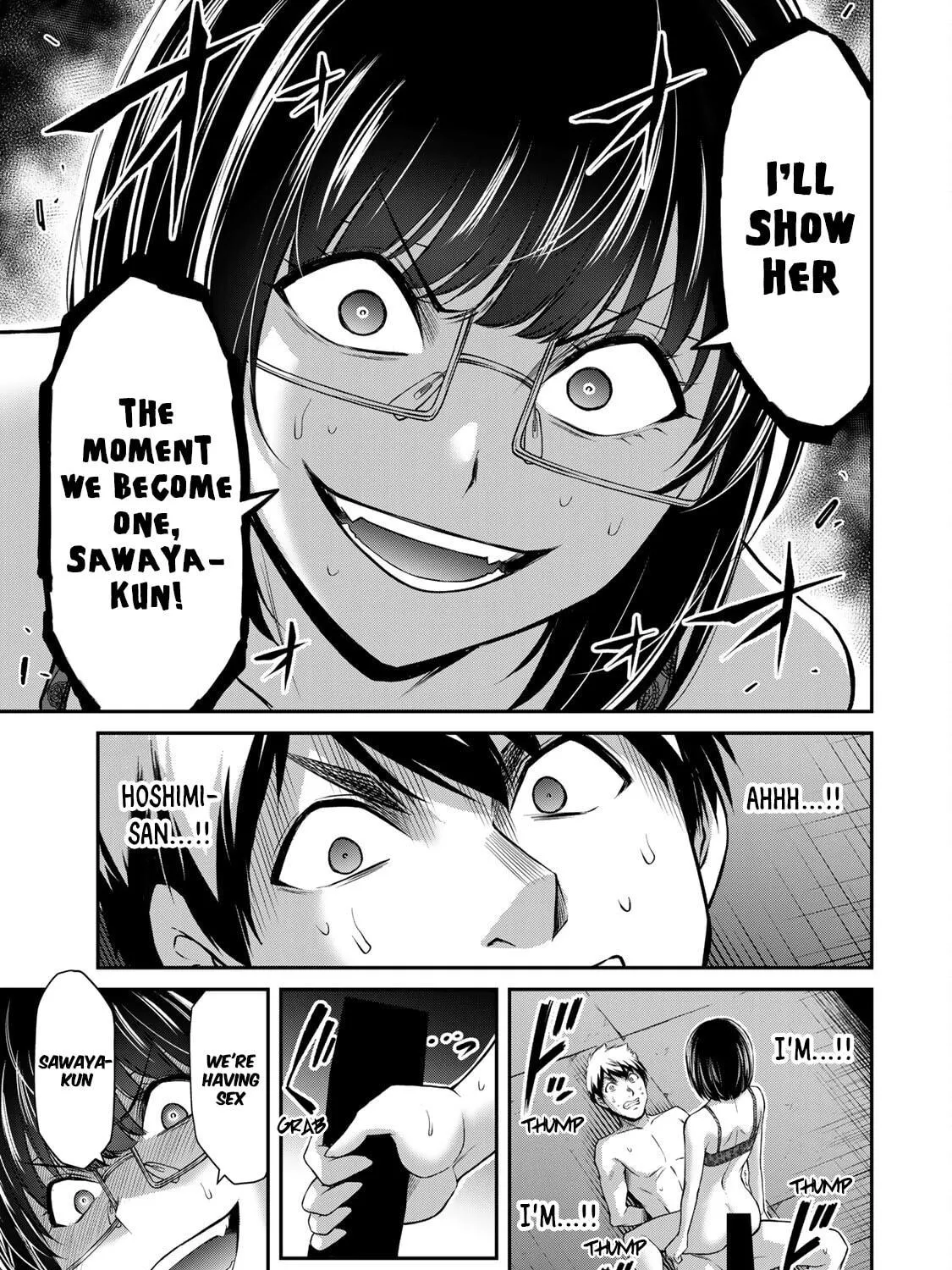 Read Guilty Circle chapter 70 image 28 on Lezhin
