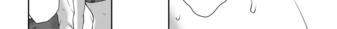 Read Guilty Circle chapter 70 image 3 on Lezhin