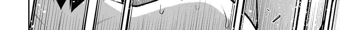 Read Guilty Circle chapter 70 image 31 on Lezhin