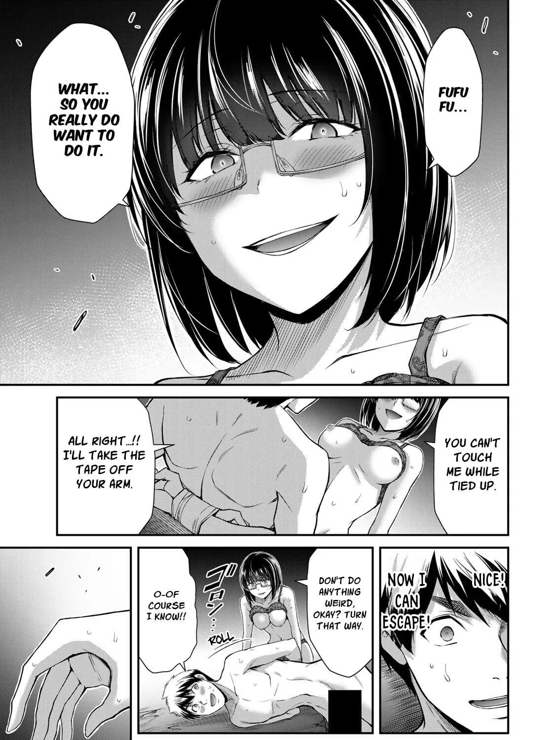 Read Guilty Circle chapter 70 image 4 on Lezhin