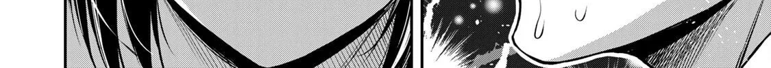 Read Guilty Circle chapter 70 image 7 on Lezhin