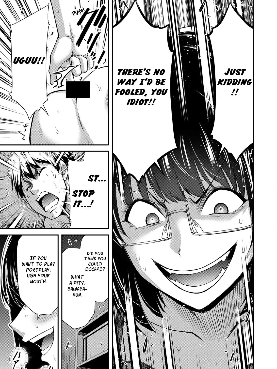 Read Guilty Circle chapter 70 image 8 on Lezhin