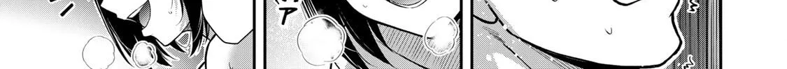Read Guilty Circle chapter 71 image 1 on Lezhin