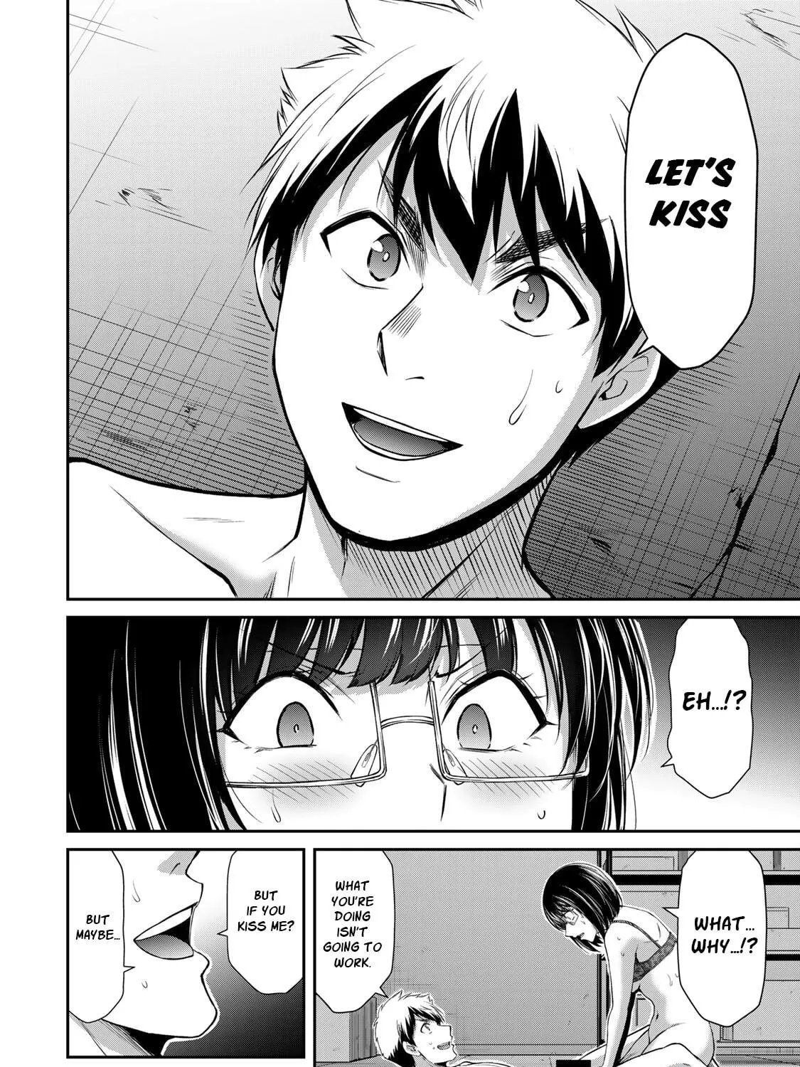 Read Guilty Circle chapter 71 image 10 on Lezhin
