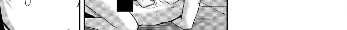Read Guilty Circle chapter 71 image 13 on Lezhin