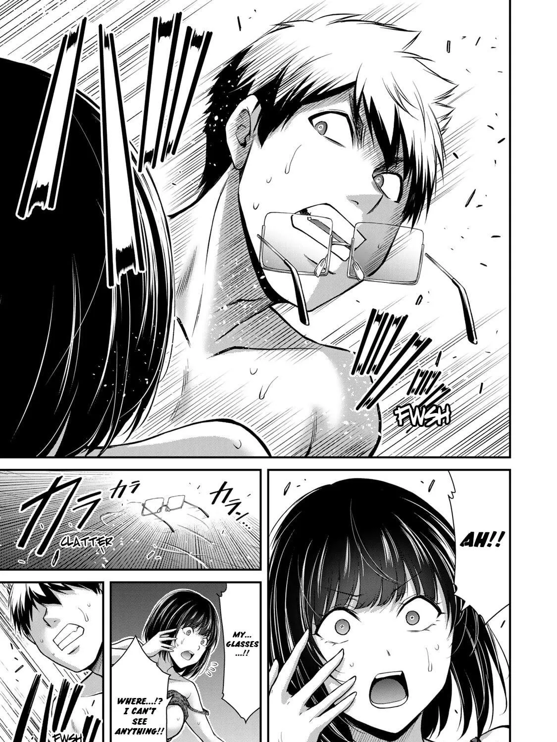 Read Guilty Circle chapter 71 image 16 on Lezhin