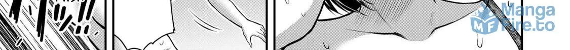 Read Guilty Circle chapter 71 image 17 on Lezhin
