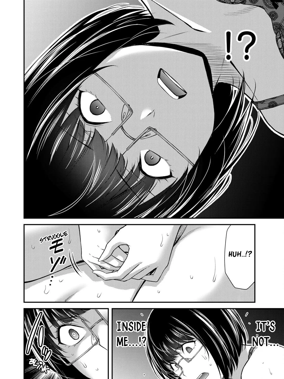 Read Guilty Circle chapter 71 image 2 on Lezhin