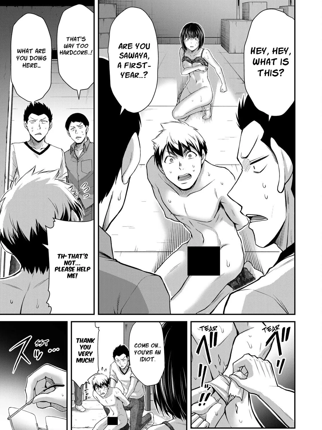 Read Guilty Circle chapter 71 image 20 on Lezhin
