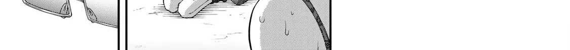 Read Guilty Circle chapter 71 image 21 on Lezhin