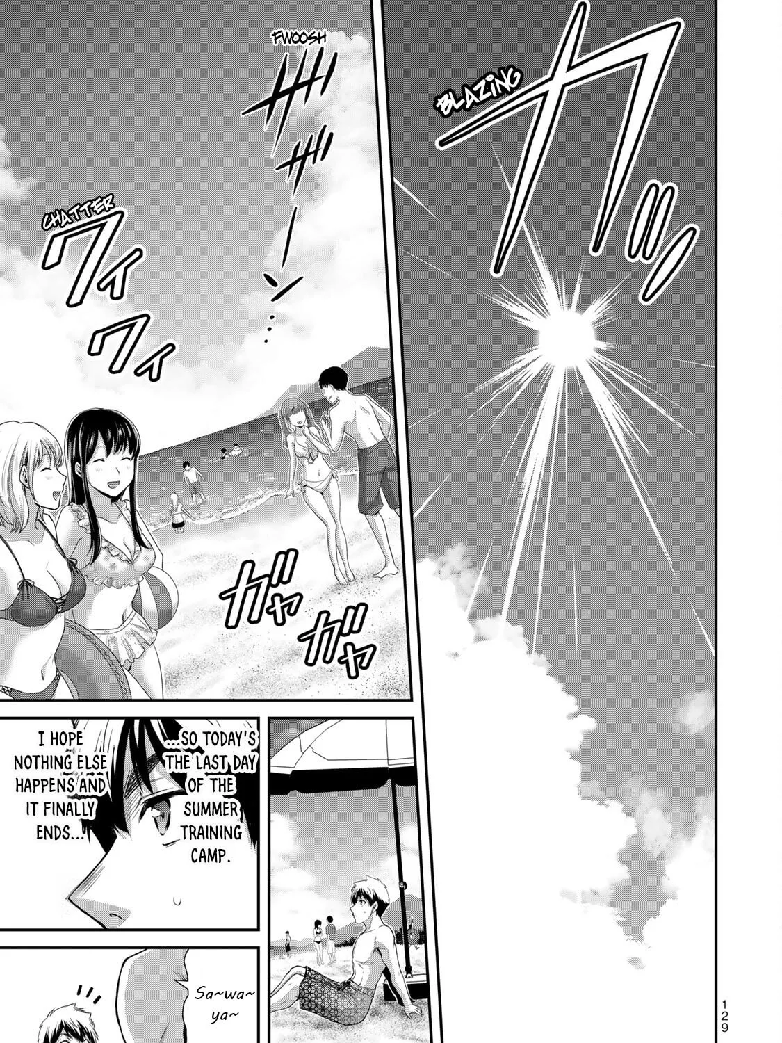 Read Guilty Circle chapter 71 image 24 on Lezhin