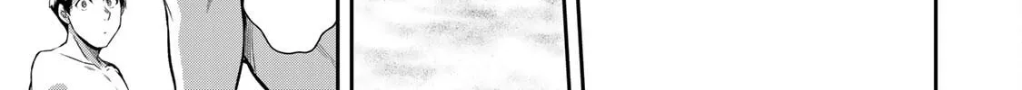 Read Guilty Circle chapter 71 image 25 on Lezhin